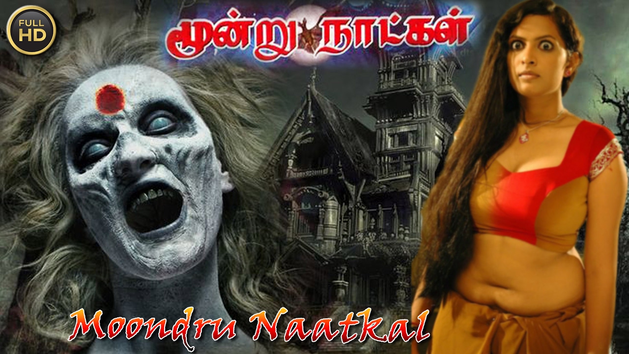 720p tamil movies download
